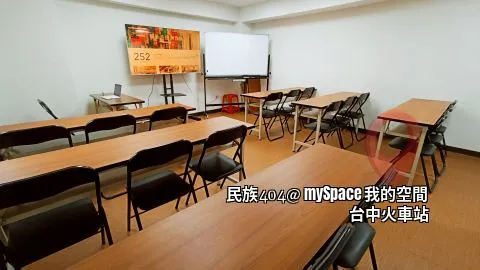 民族404