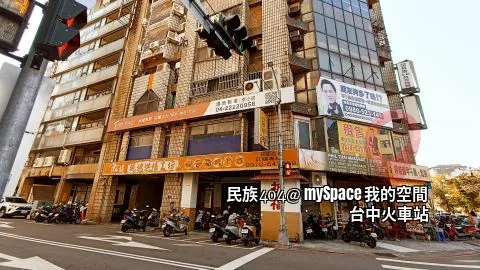 民族404