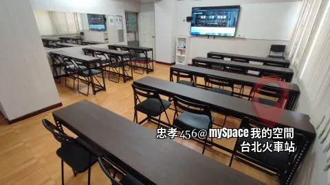 忠孝456