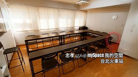 忠孝456