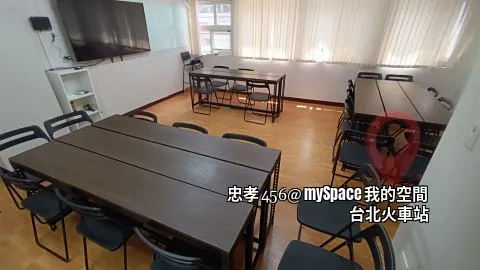 忠孝456