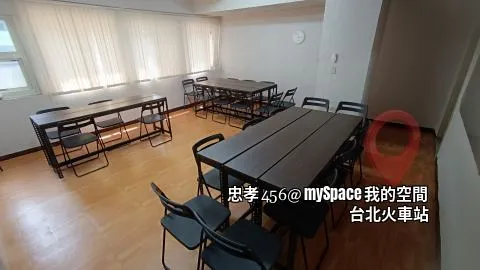 忠孝456