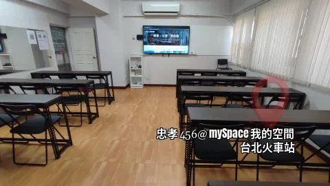 忠孝456