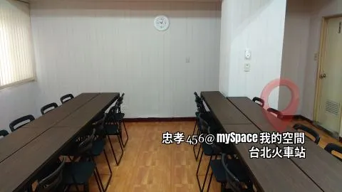 忠孝456