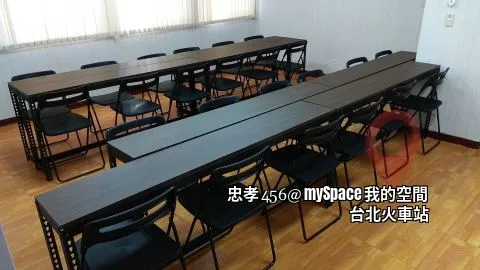 忠孝456