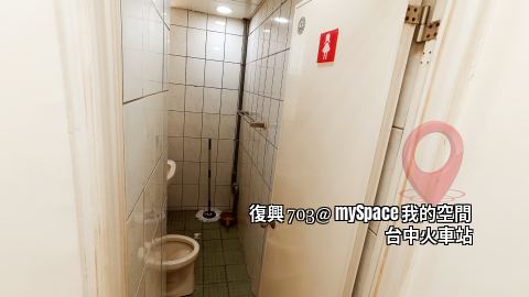 復興703