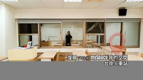 復興703