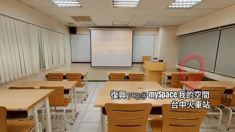 復興703