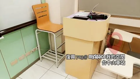 復興703