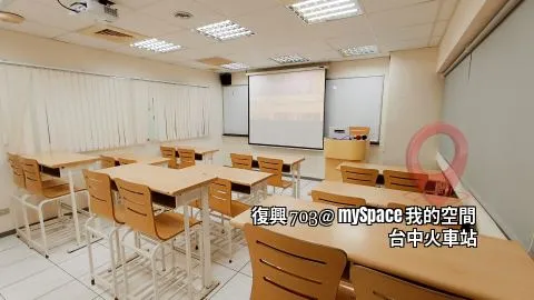 復興703