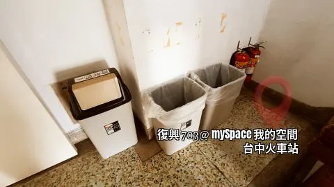 復興703