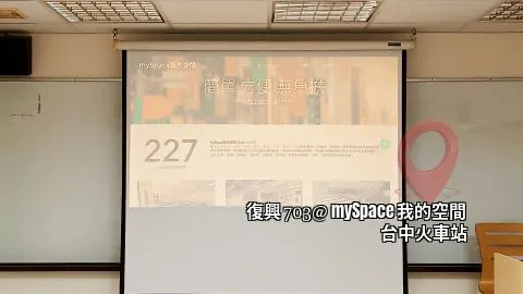 復興703