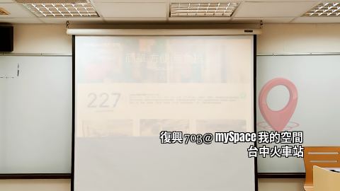 復興703