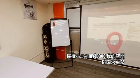 民權64F