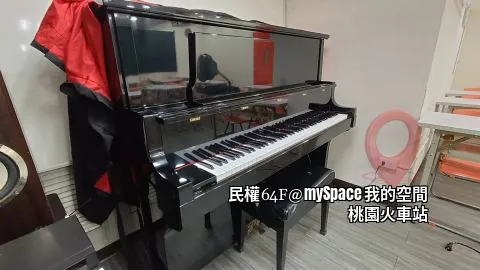 民權64F