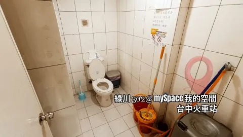 綠川302