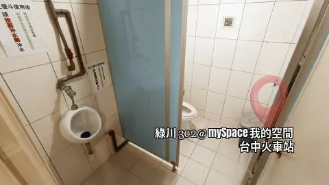 綠川302