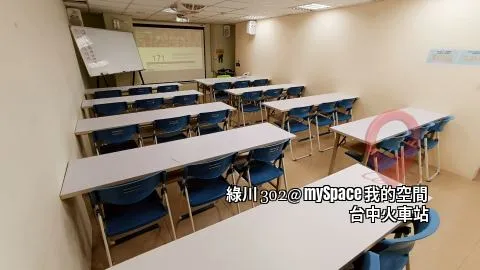 綠川302