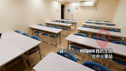 綠川302