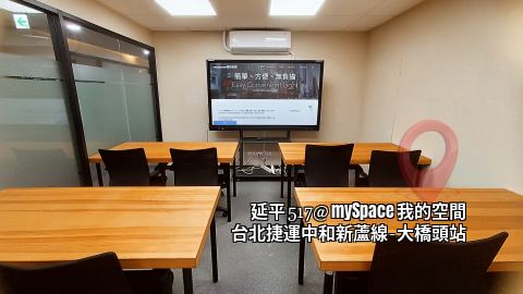 延平517