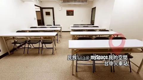 民族403