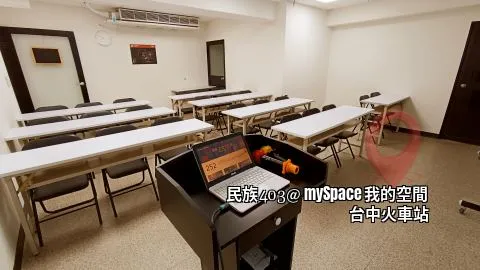 民族403