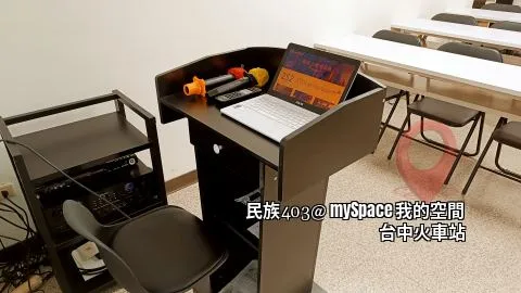 民族403