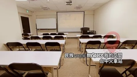 民族403