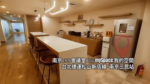 南京188B