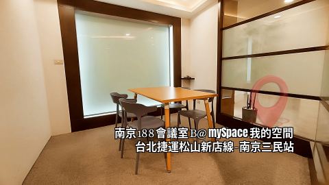 南京188B