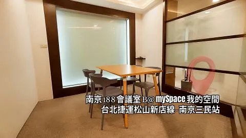 南京188B