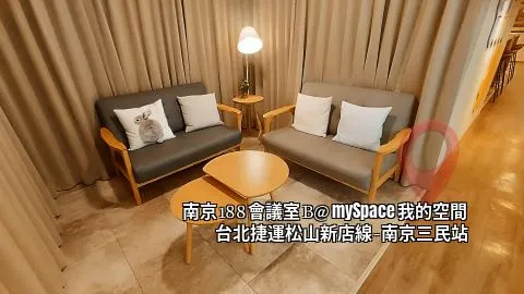 南京188B
