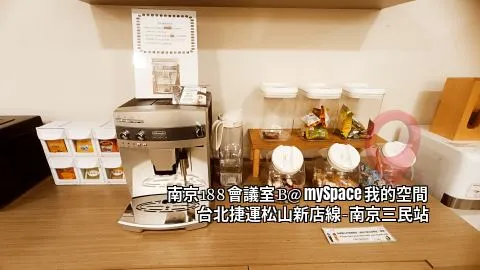 南京188B