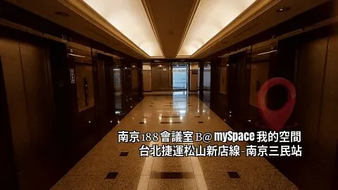 南京188B