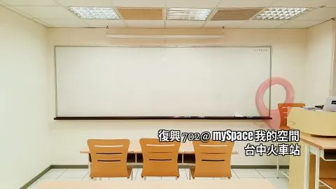 復興702