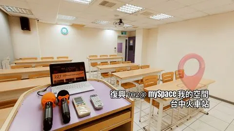 復興702