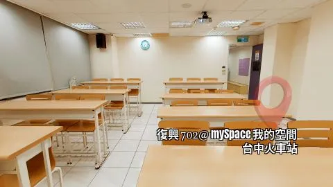 復興702