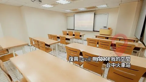 復興702