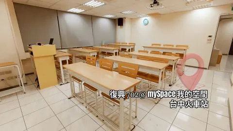 復興702