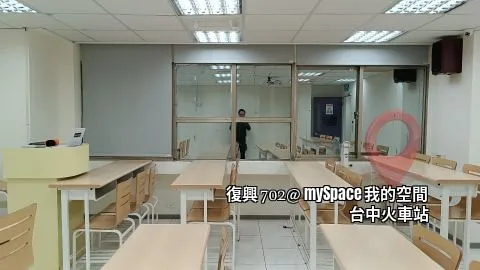 復興702