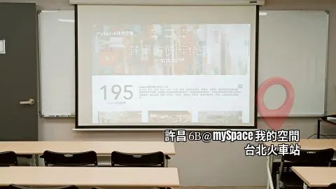 許昌6B