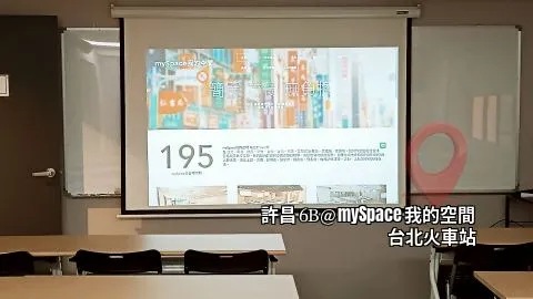 許昌6B