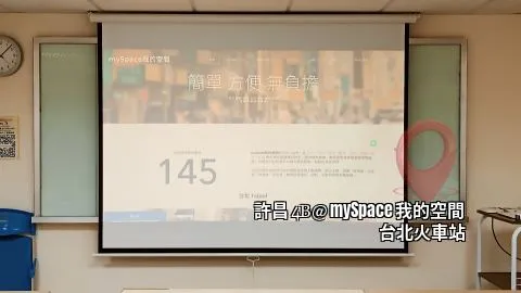 許昌4B