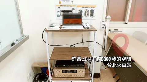 許昌4B