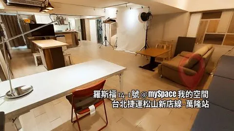 羅斯福14-1