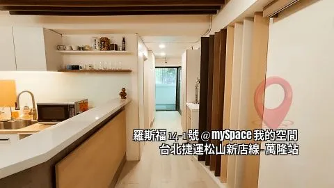 羅斯福14-1