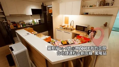 羅斯福14-1