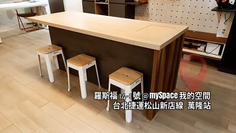 羅斯福14-1