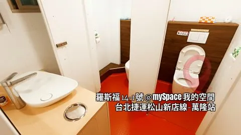 羅斯福14-1