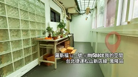 羅斯福14-1
